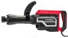 Red Technic Bontókalapács 3300W HEX 70J (RTMWB0055)