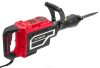 Red Technic Bontókalapács 3300W HEX 70J (RTMWB0055)